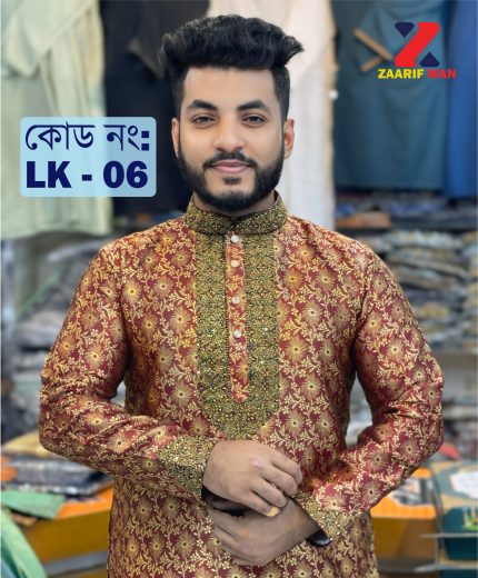 স্টাইলিশ  কাতান পাঞ্জাবী - LK - 06